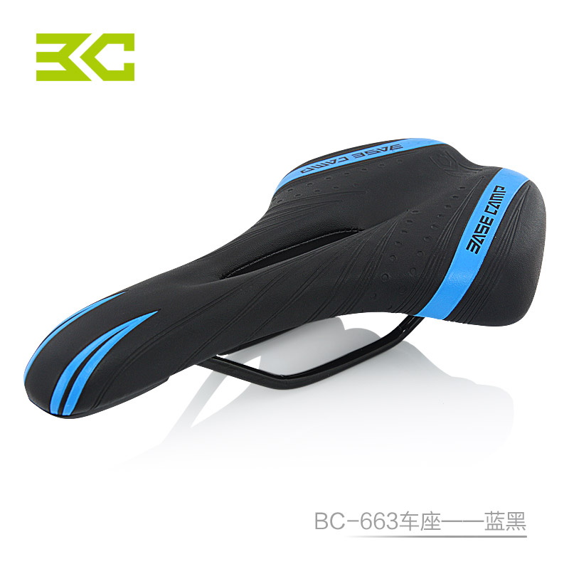 Comfort Saddle Cushion Bicycle Seat Cushion- Multiple Colors